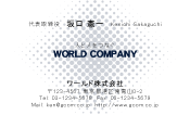 素材0076