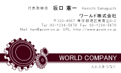 素材0004