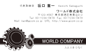 素材0005