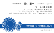 素材0020