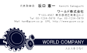 素材0022