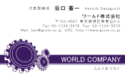 素材0025