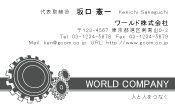 素材0026