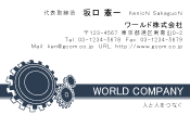 素材0033