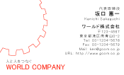 素材0001