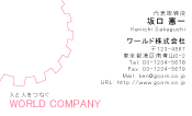 素材0007