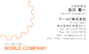 素材0008