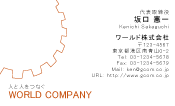 素材0009