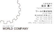素材0011