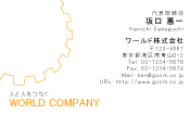 素材0013