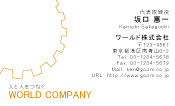 素材0014