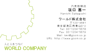素材0015