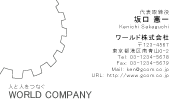 素材0026