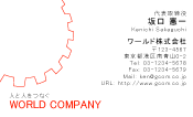 素材0029