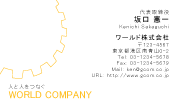 素材0030