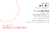 素材0036