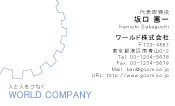 素材0037