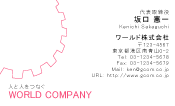 素材0043