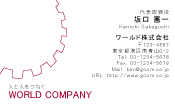 素材0045