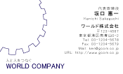 素材0046