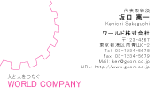 素材0048