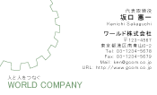 素材0051