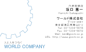 素材0052