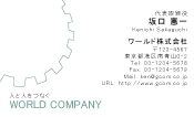 素材0055