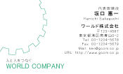 素材0056