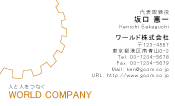 素材0059