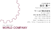 素材0061