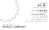 素材0078