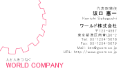 素材0084