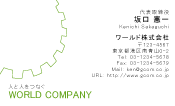 素材0095