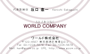 素材0004