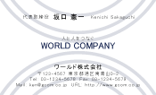 素材0021