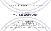 素材0022
