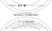 素材0026