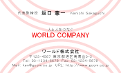 素材0031