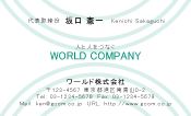 素材0032