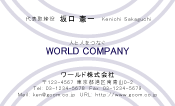 素材0058