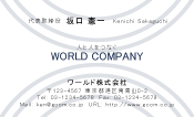 素材0060
