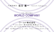 素材0072