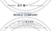 素材0076