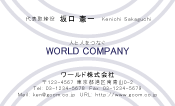素材0082