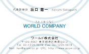 素材0088