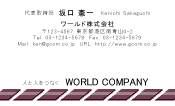 素材0004