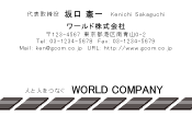 素材0005