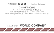 素材0006