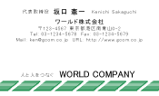 素材0017